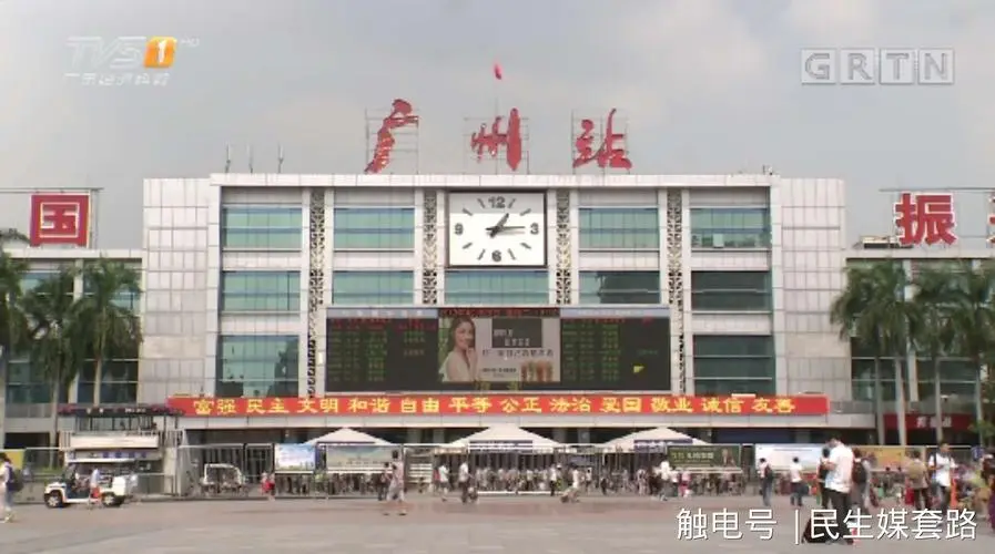 天津到广州货运专线-天津到广州货运公司-门到门一站式物流服务