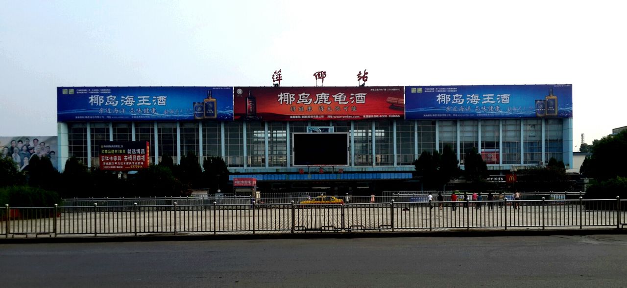 天津到萍乡物流专线-天津到萍乡货运公司-门到门一站式服务