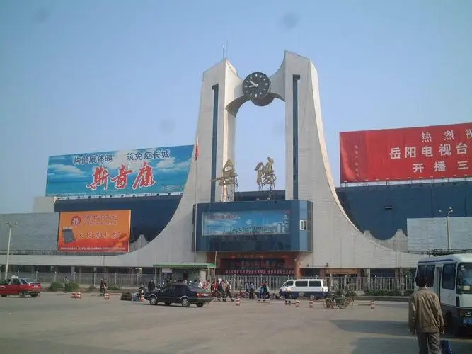 天津到岳阳物流专线-天津到岳阳货运公司-一站式货运专线服务